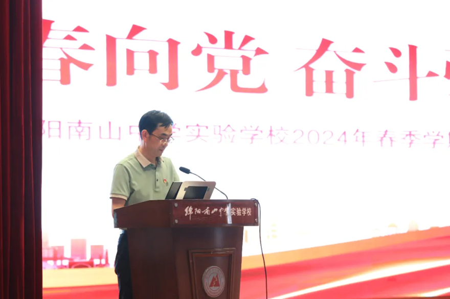 1713747672376925.bmp 微信圖片_20240422084839.bmp