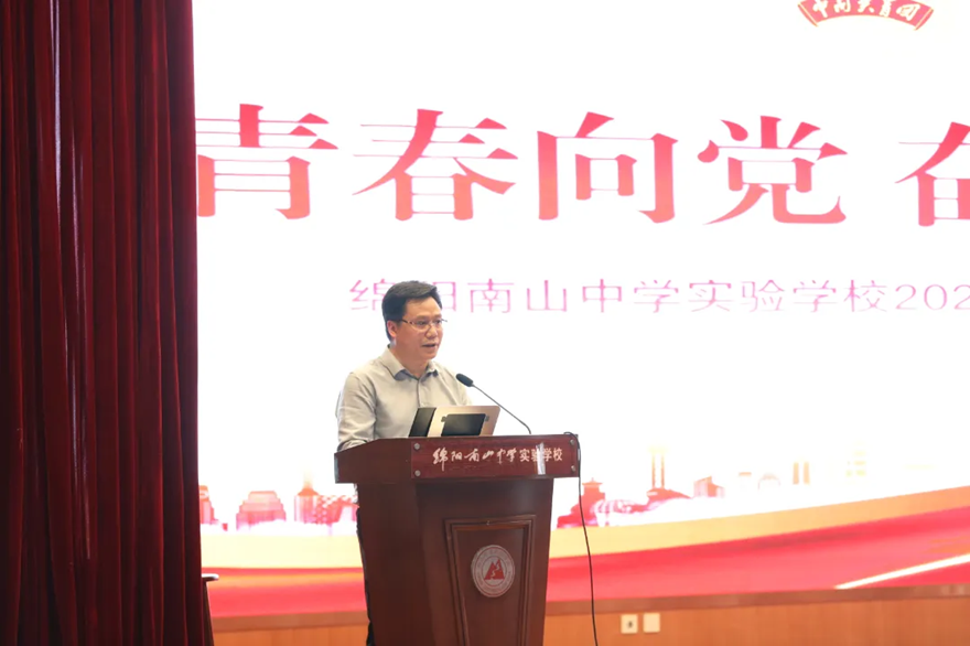 1713747686508676.bmp 微信圖片_20240422084844.bmp