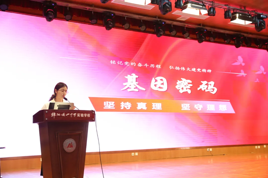 1713747830443515.bmp 微信圖片_20240422084852.bmp