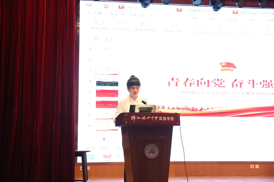 1713747845326564.bmp 微信圖片_20240422084856.bmp