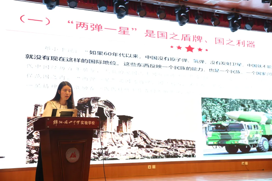 1713747857333380.bmp 微信圖片_20240422084901.bmp