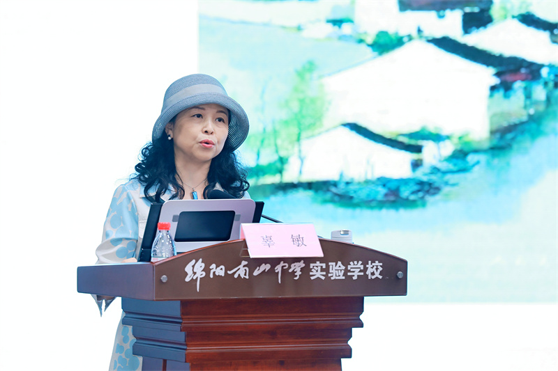 1715561181724918.jpg 7成都市教科院教研員辜敏講座.JPG