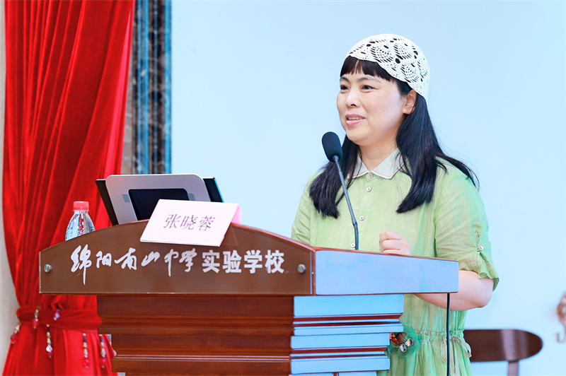 1715561191745692.jpg 8綿陽(yáng)市教科所教研員張曉蓉講座.JPG