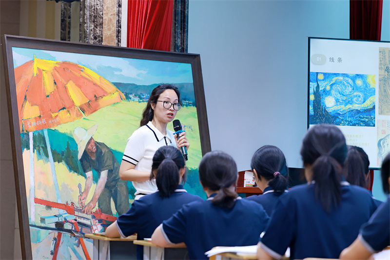 1715561222505014.jpg 9課堂實(shí)踐-3.JPG