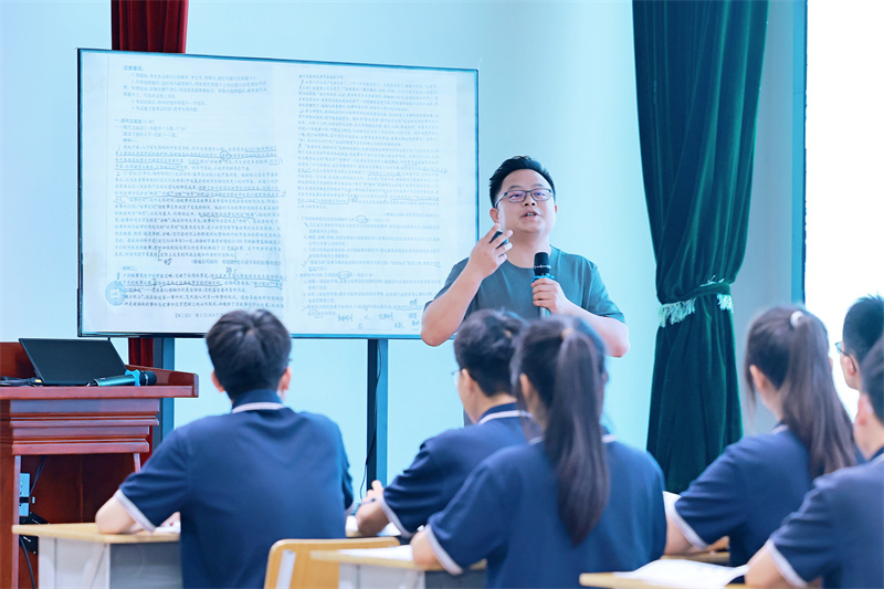 1715561232159223.jpg 9課堂實(shí)踐-4.JPG