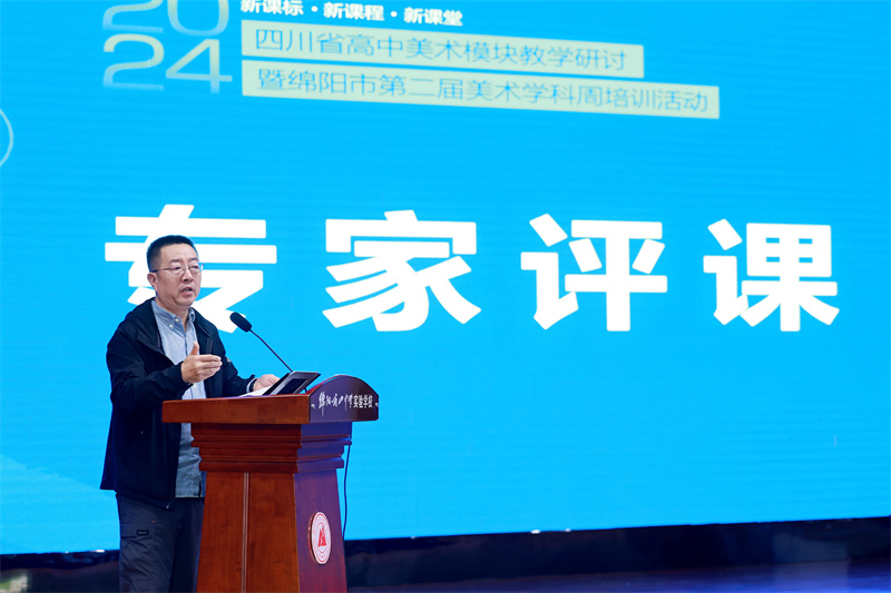 1715561278967475.jpg 10專(zhuān)家點(diǎn)評(píng)2.JPG