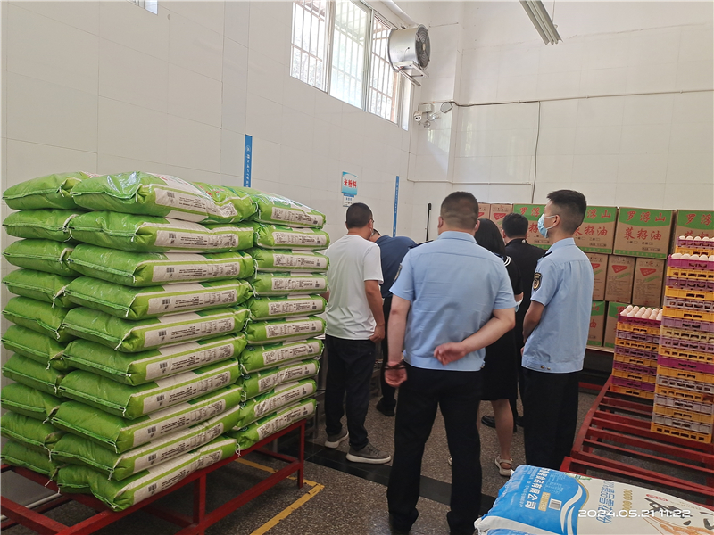 1716347205666495.jpg 01.jpg