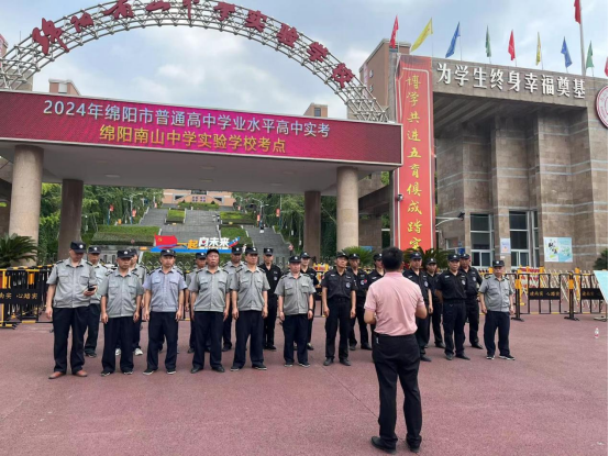 1716450717949712.png wps5.png