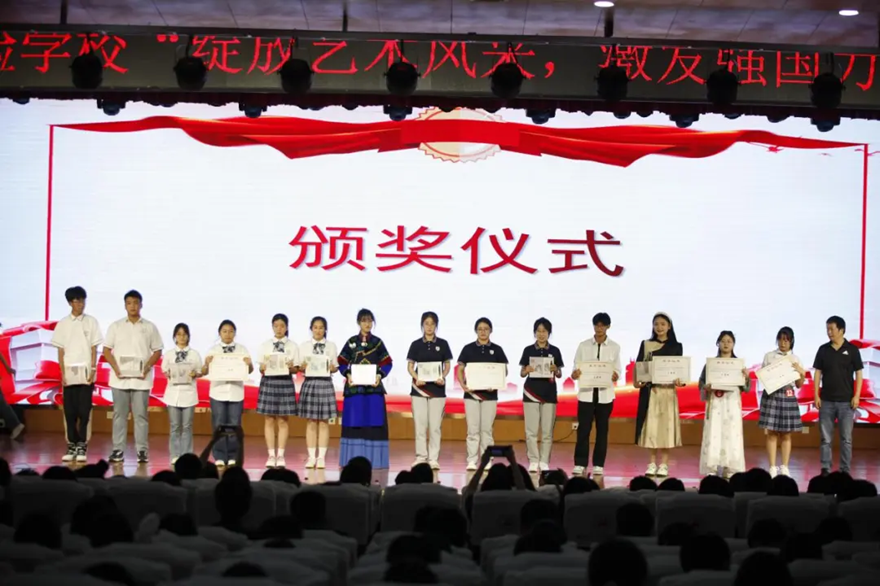 1717399748402712.bmp 微信圖片_20240603152702.bmp