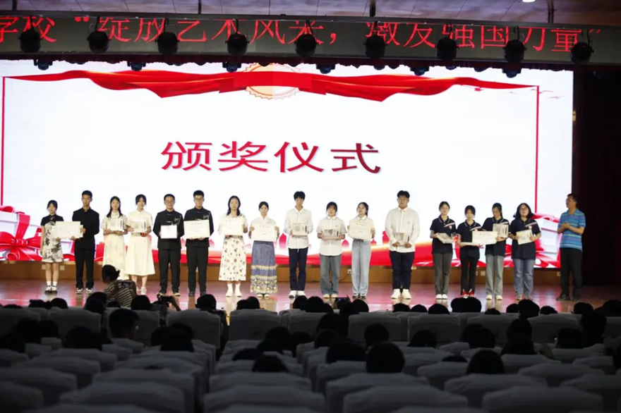 1717399937277735.bmp 微信圖片_20240603152648.bmp