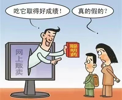 1717401265679463.jpg 1717401265679463.jpg