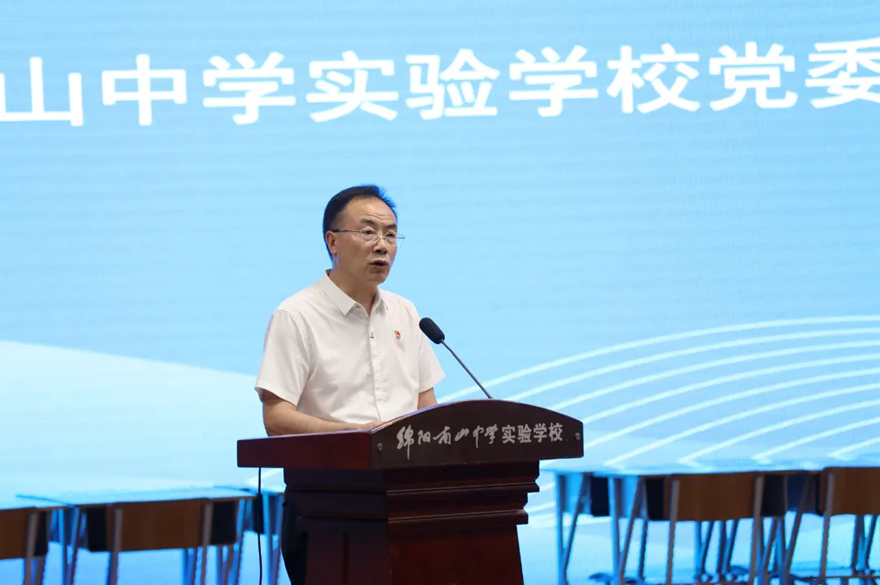 1718698566150897.bmp 微信圖片_20240618155218.bmp