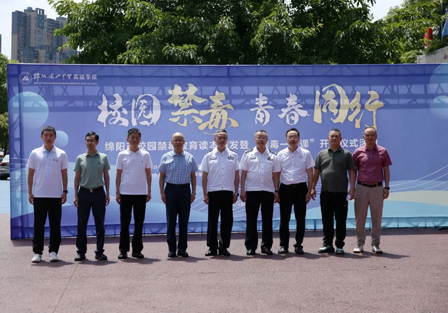 1718699010246745.bmp 微信圖片_20240618155304.bmp