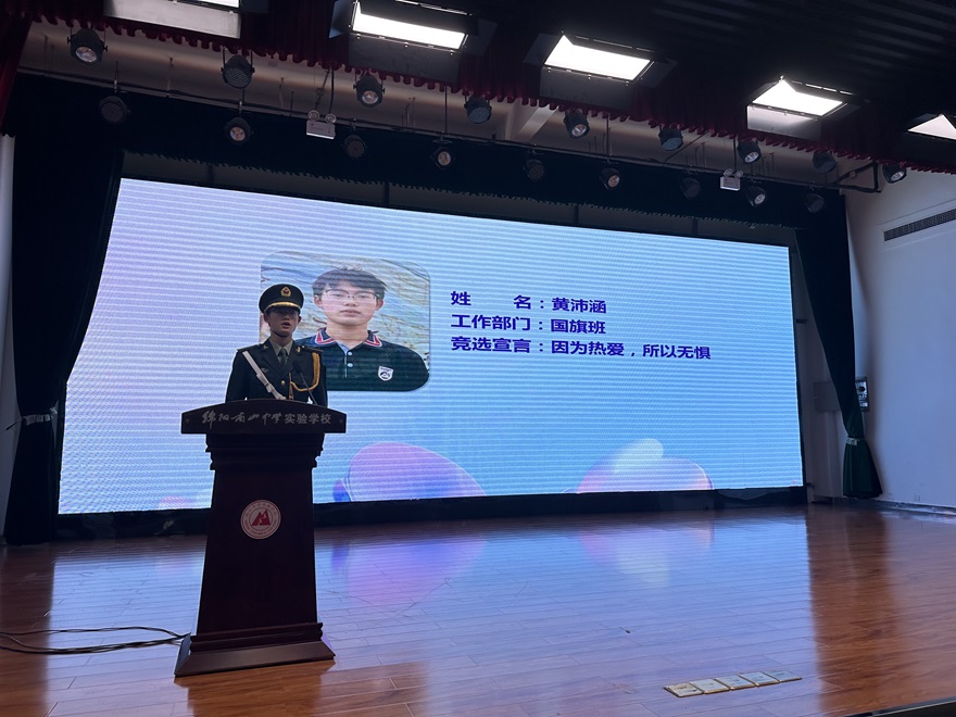 1720080145282034.jpg 微信圖片_20240704154701.jpg