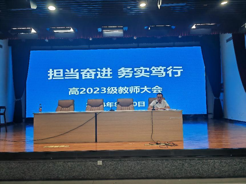 1725097143448791.png 1725097143448791.png