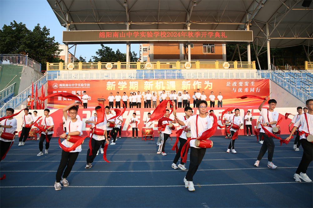 1725585400801813.jpg V81A7450.JPG