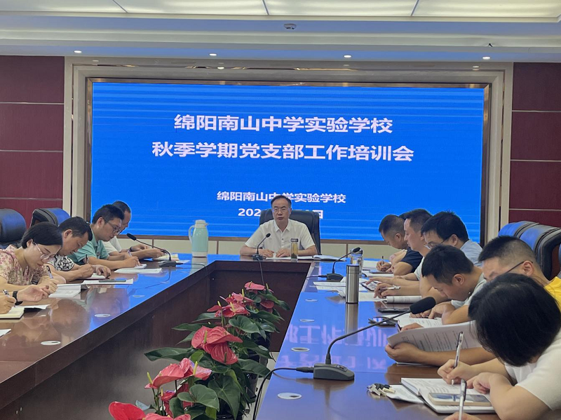 1725953983826025.png 圖片2.png