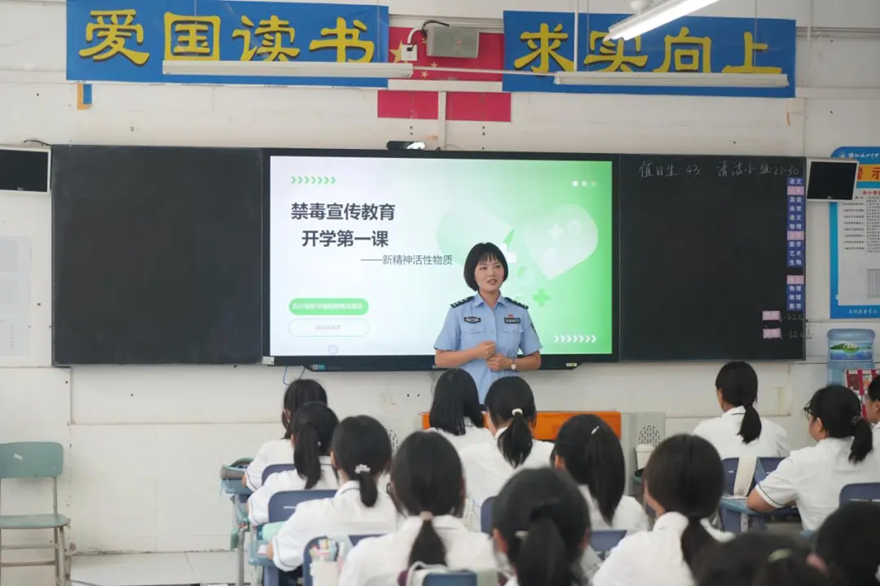 1727228618554630.bmp 微信圖片_20240925093606.bmp