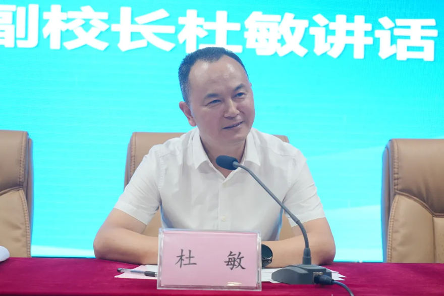 1727397965341016.bmp 微信圖片_20240927084433.bmp