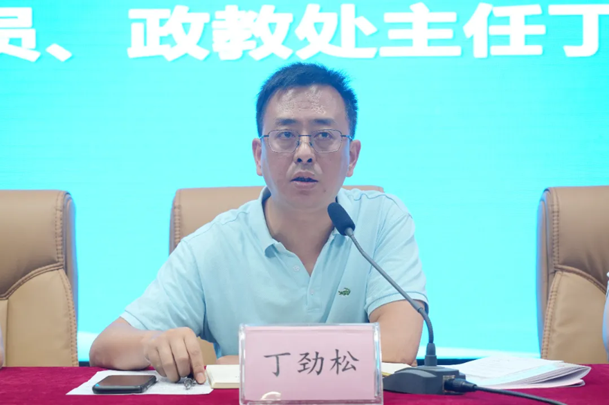 1727397978378763.bmp 微信圖片_20240927084436.bmp