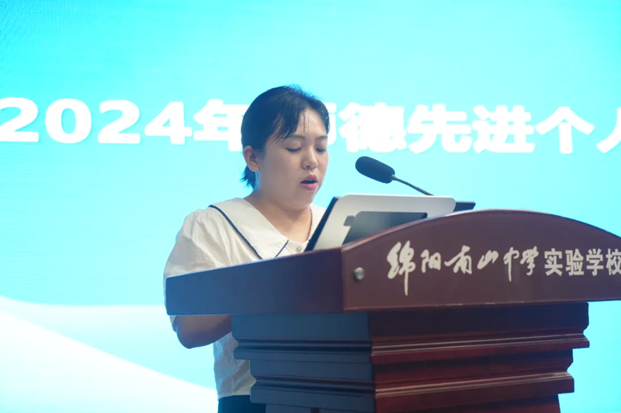 1727569856664654.bmp 微信圖片_20240929082855.bmp