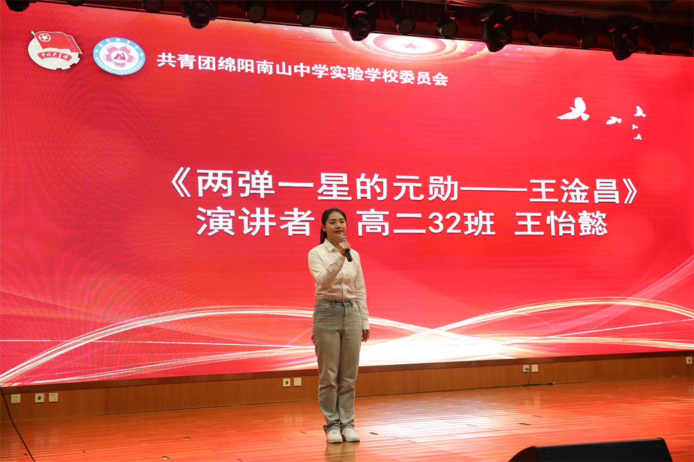 1729499488140355.jpg V81A4167.JPG