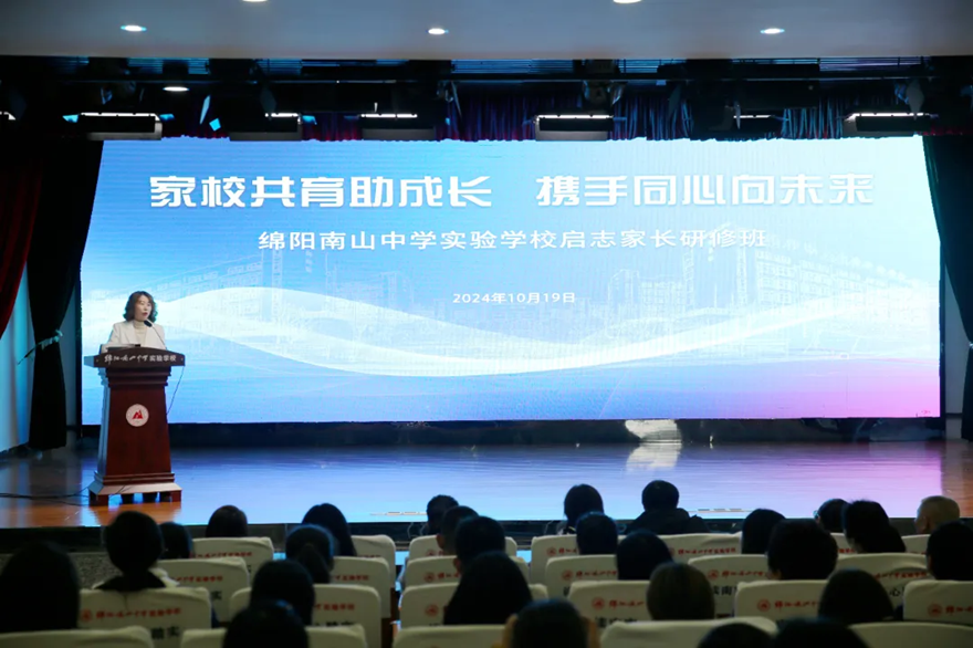 1729671455102000.bmp 微信圖片_20241023160126.bmp