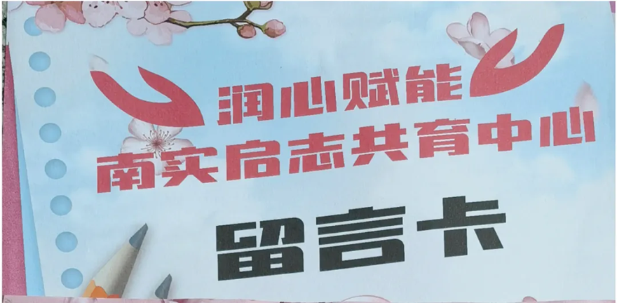 1729672253384713.bmp 微信圖片_20241023160445.bmp