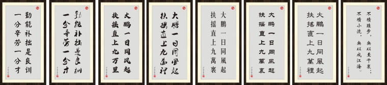 1729906761523800.jpg 3)_副本.jpg