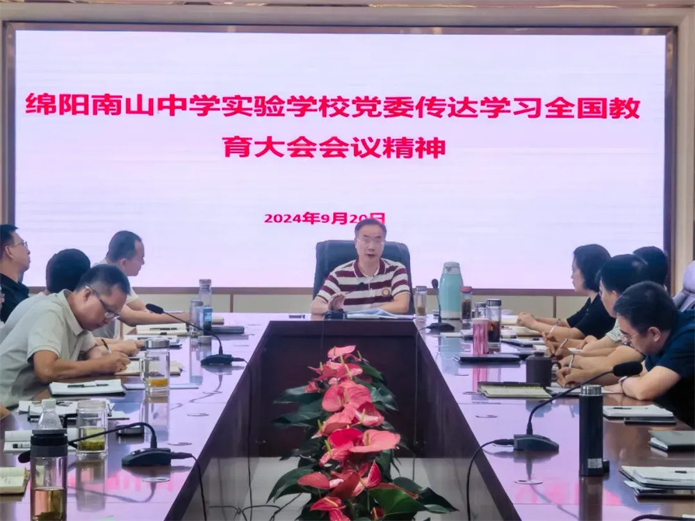 1730085609945772.jpg 1.jpg