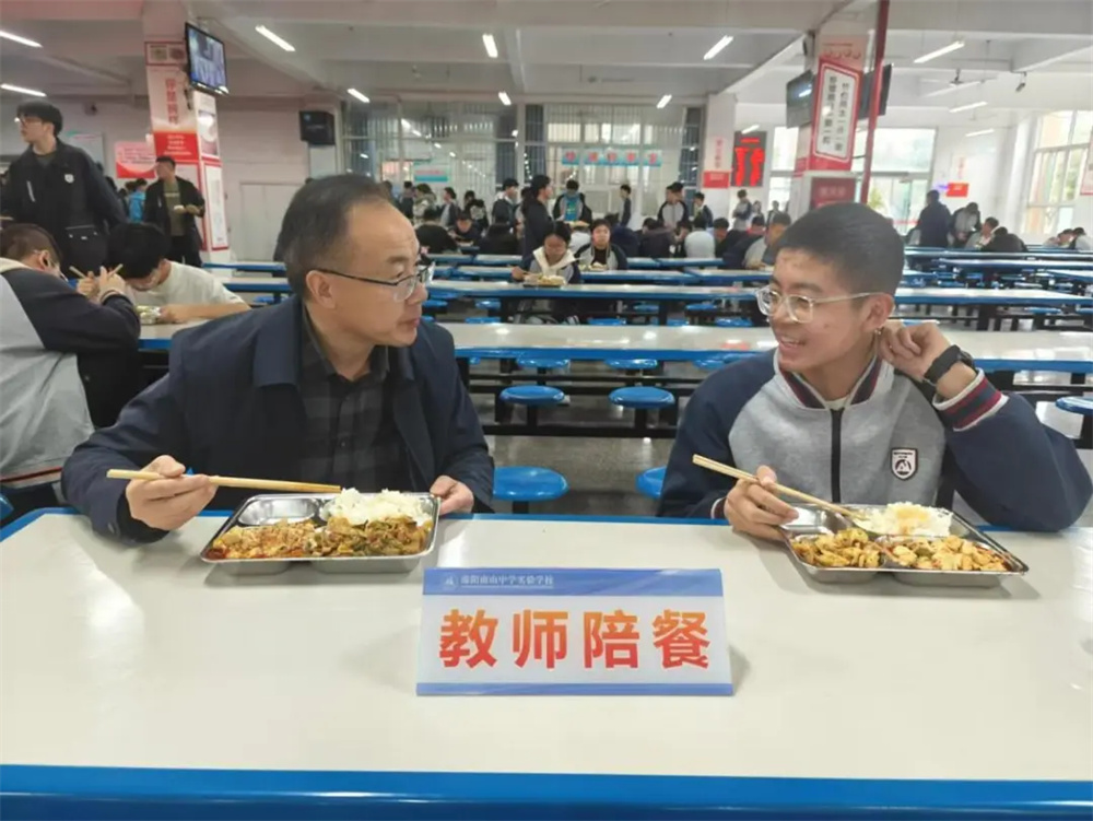 1730085738325373.jpg 7.jpg