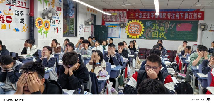 1730166429786960.jpg 2.JPG