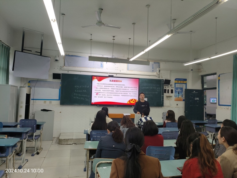 1730173865116724.jpg 黨員大會2.png_副本.jpg