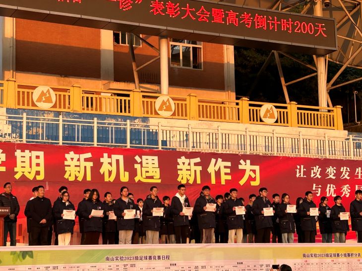 1732180544363934.jpg 10.1.jpg