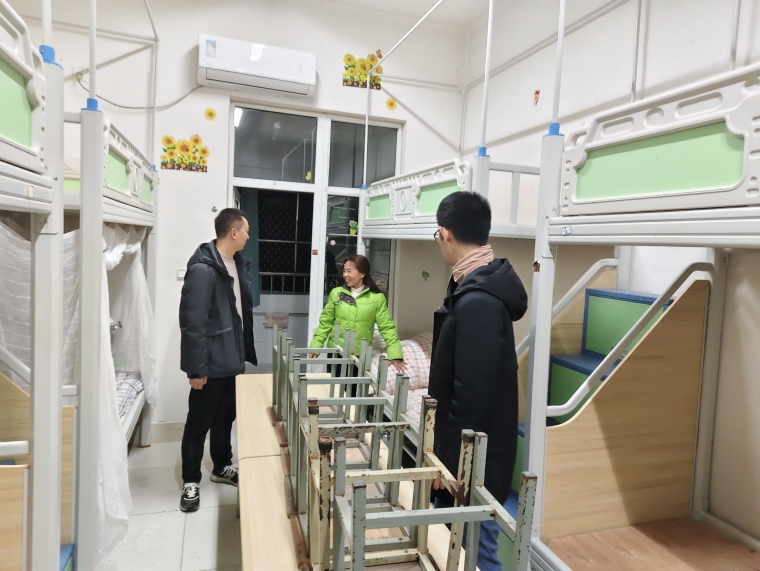 1735109528757835.jpg 2.png.jpg