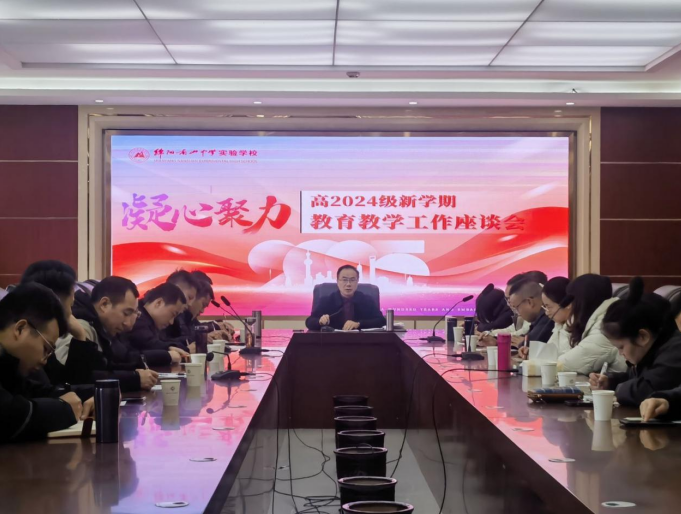 1739267947125745.png 1.png