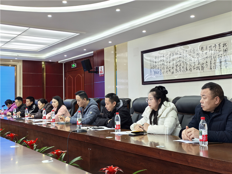 1740617195521964.jpg 600.jpg