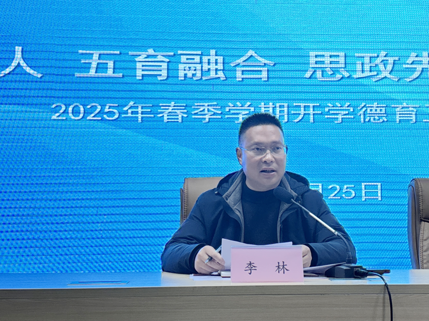 1740623376861199.png 640 (3).png