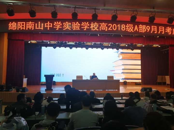 1539337847507172.jpg IMG_1166.JPG