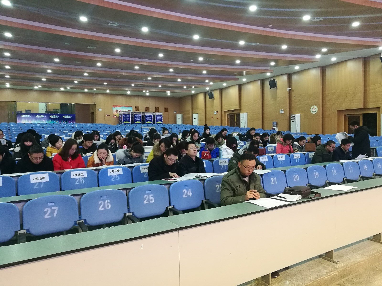 1547792821142324.jpg 1547792821142324.jpg