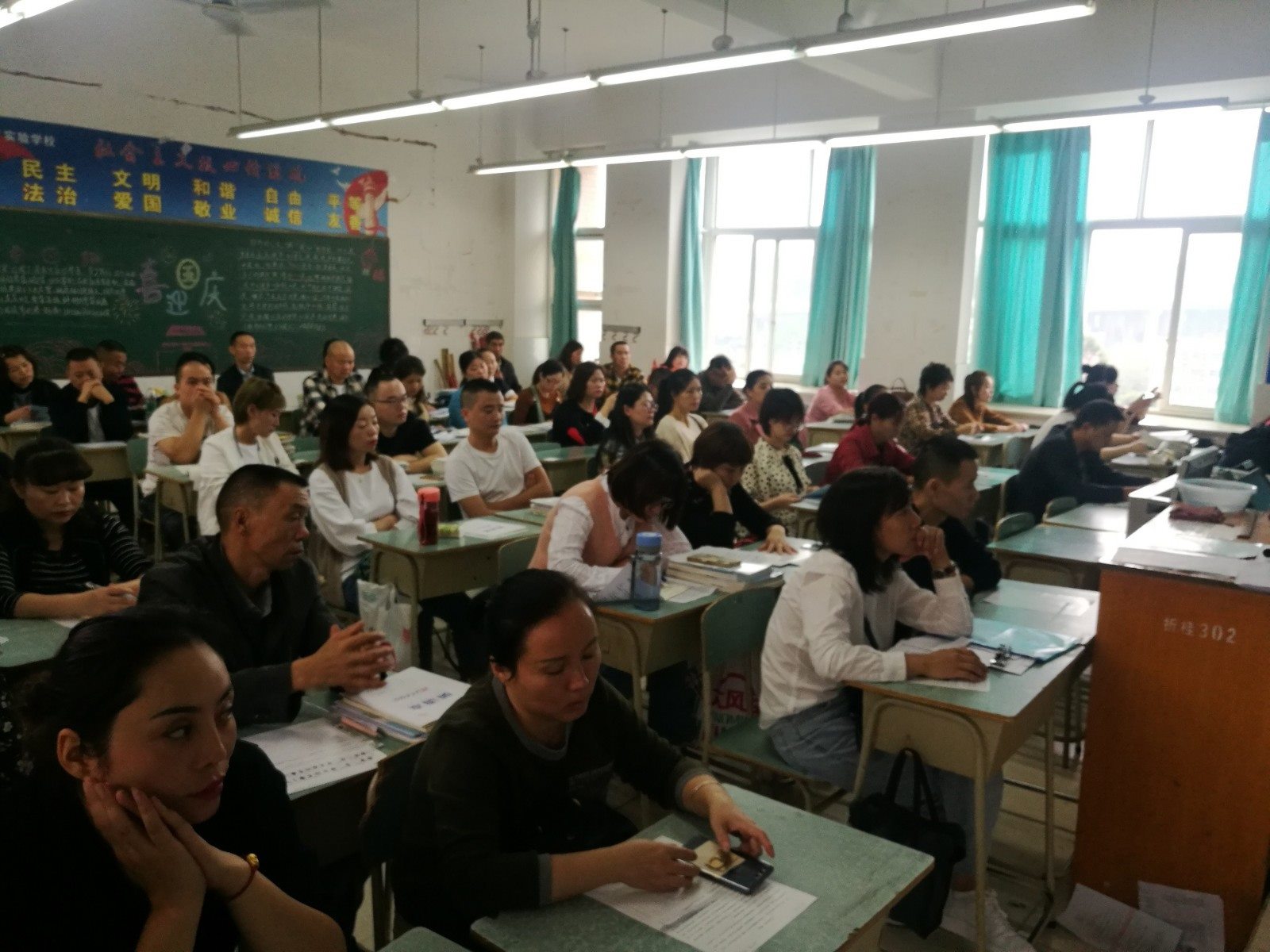 1569821942120659.jpg 1569821942120659.jpg