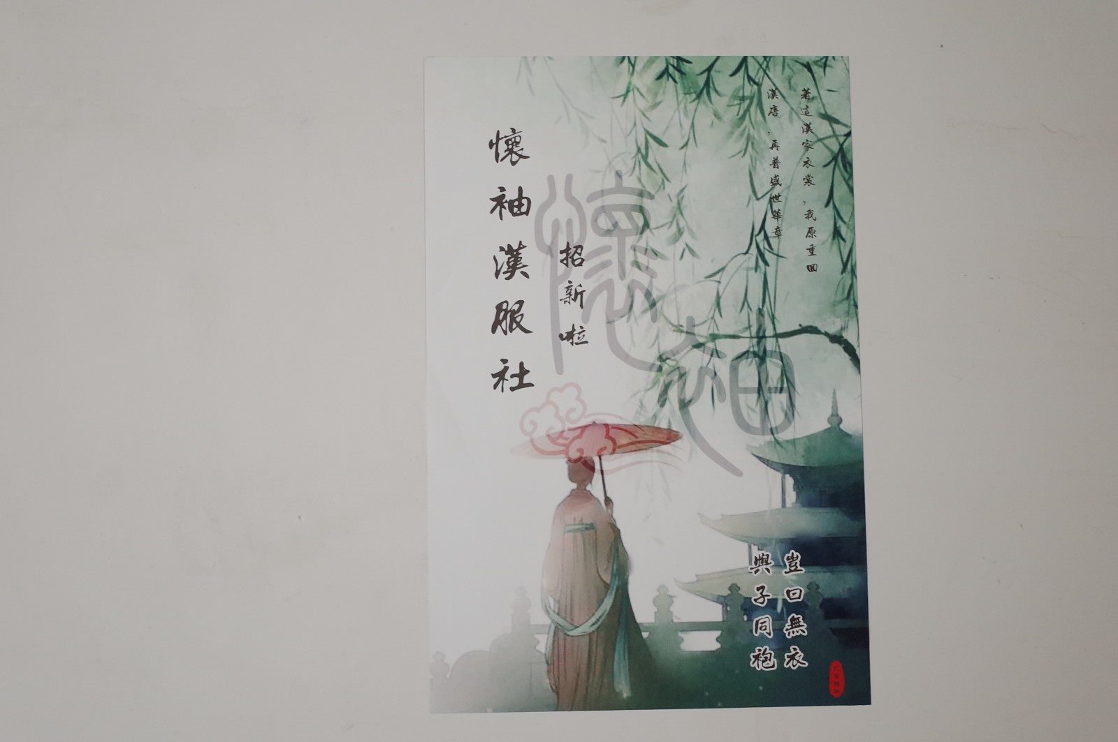 1573521924568955.jpg R0007667.JPG